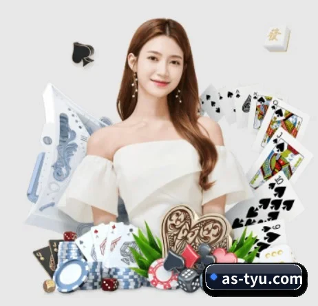 艾尚体育 APP 界面