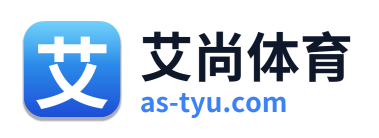 艾尚体育